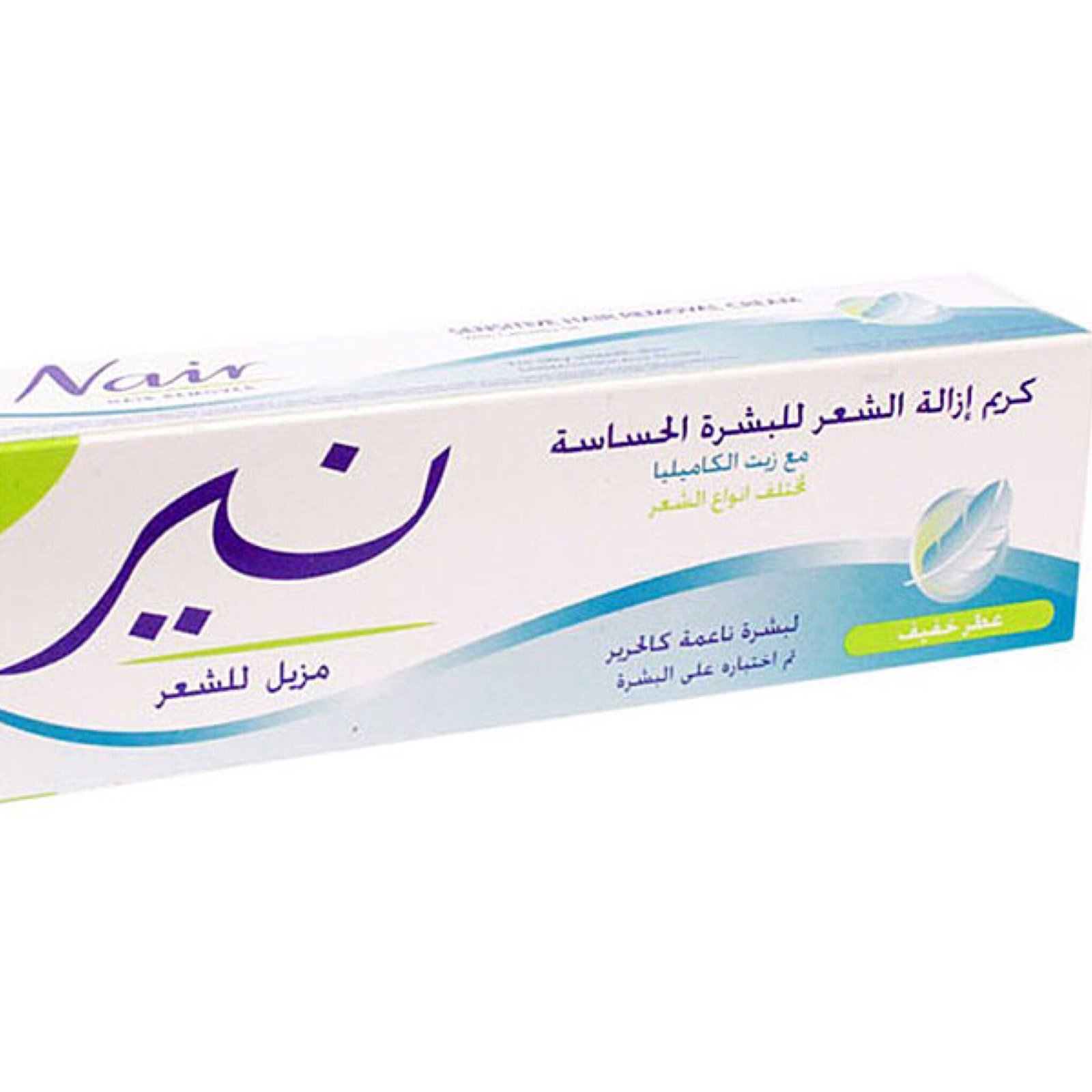 هل كريم إزالة الشعر آمن للمنطقة الحساسة؟ المخاطر والبدائل