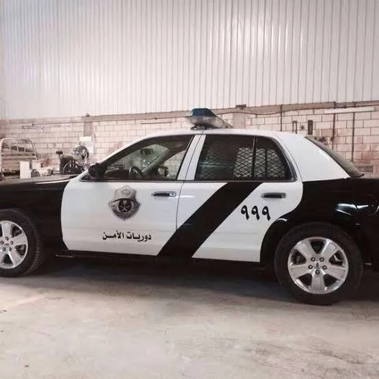 الوان سيارات الشرطة السعودية