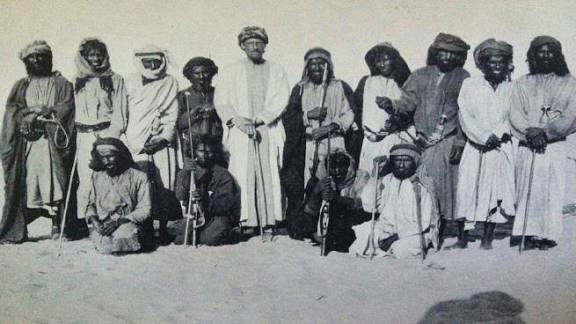 العرجاني وش يرجع